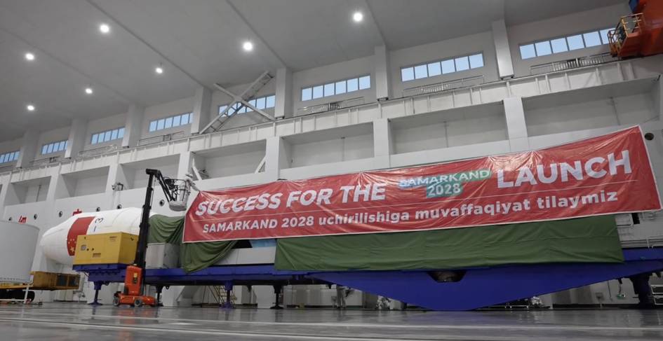 “Самарқанд 2028” сунъий йўлдоши 5 август куни орбитага учирилади